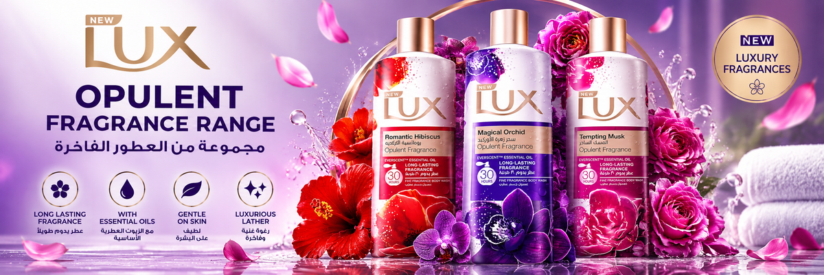 Lux Magical Orchid Body Wash 500ml – Luxurious Floral Freshness 3Pcs