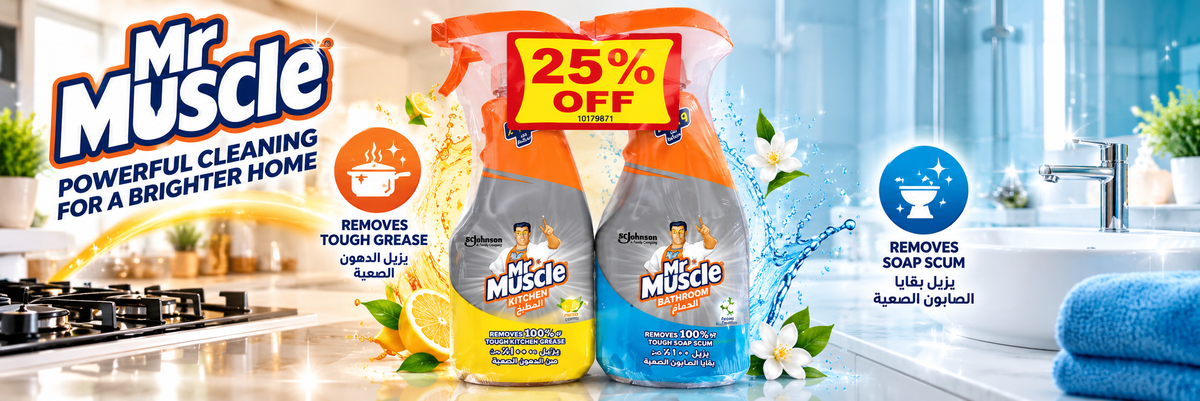 Mr Muscle Kitchen + Bathroom Cleaner Twin Pack – 2 x 500ml
