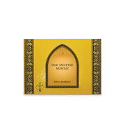 Swiss Arabian Oud Muattar Mumtaz Luxury Incense 500g Floral Bakhoor