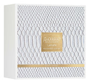 Lattafa Musamam White Intense Luxury Fragrance Gift Set 3-Piece