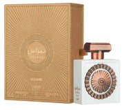 Lattafa Pride Nebras Elixir Eau De Parfum 100ml Luxury Spray