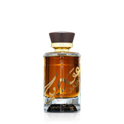 Lattafa Oudain Eau De Parfum Spray Saffron and Warm Caramel