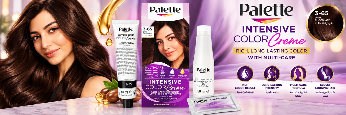 Palette Intensive Color Creme 3-65 Dark Chocolate Hair Color