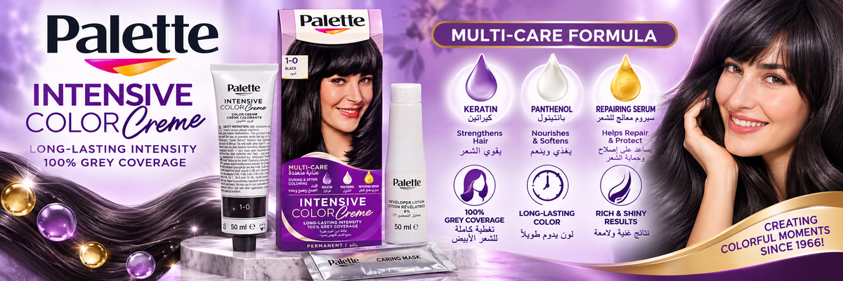 Palette Intensive Color Creme 1-0 Black Hair Color