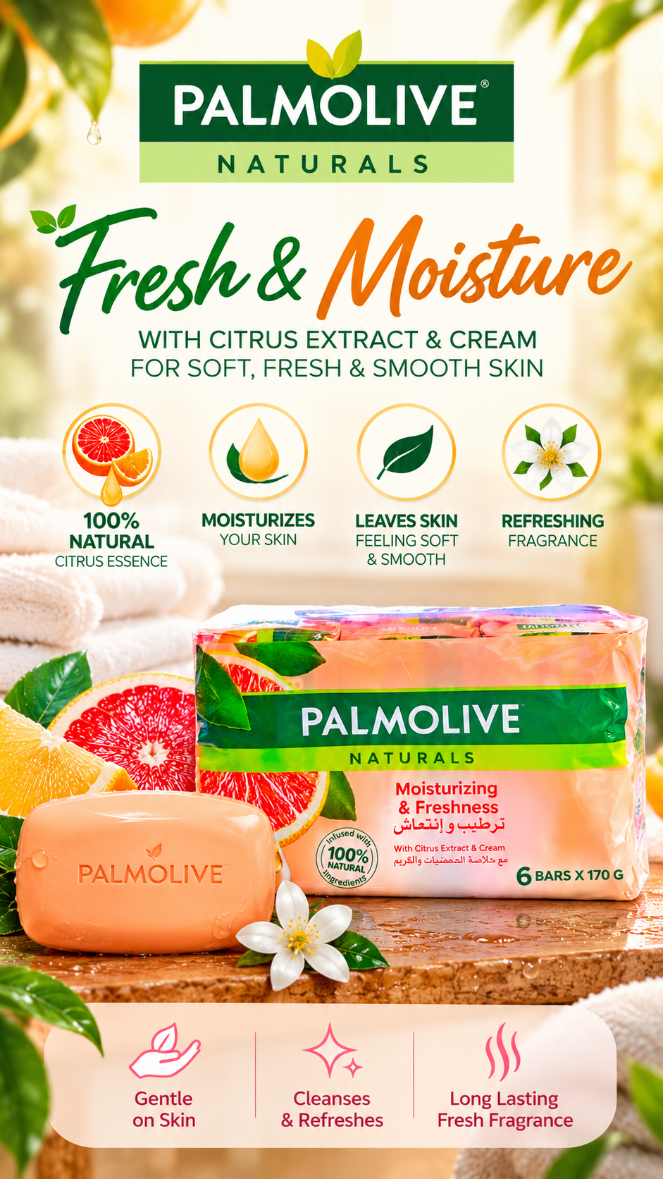 Palmolive Refreshing Citrus & Cream Soap – 170g 10Pcs