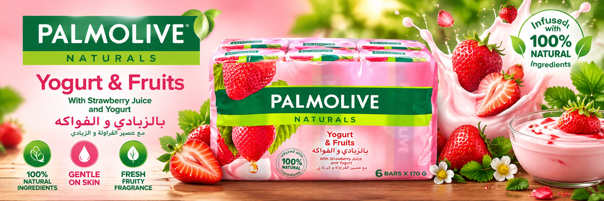 Palmolive Radiant Softness Soap Strawberry & Yogurt 170g 6 Pcs