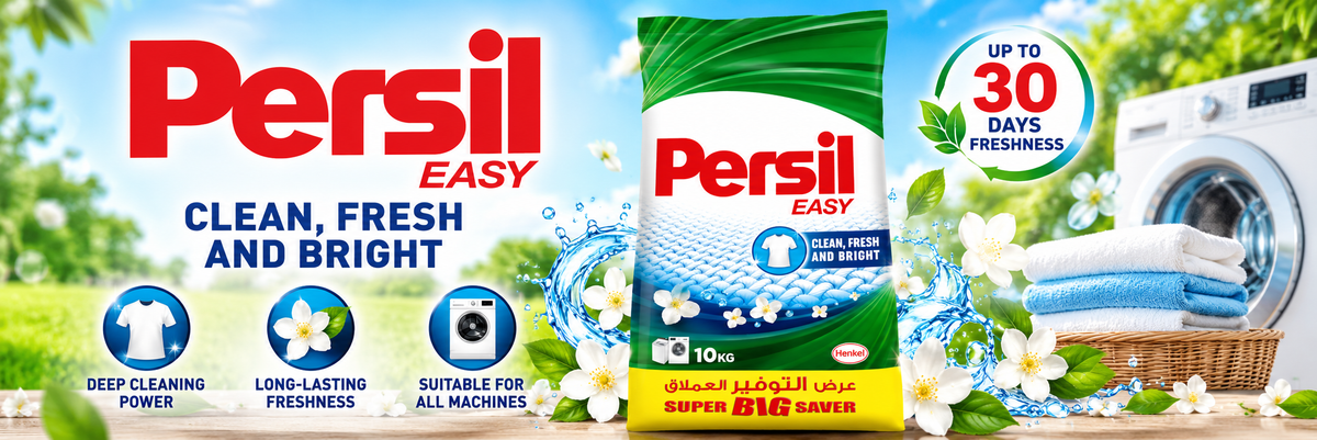 Persil Easy Powder Green Laundry Detergent – 10kg