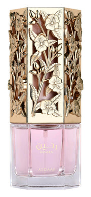 Asdaaf Raneen Eau De Parfum Long Lasting Luxury Fragrance Spray 80ml