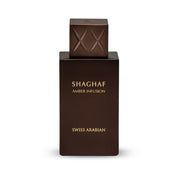 Shaghaf Amber Infusion Warm Spicy Long Lasting Luxury Perfume
