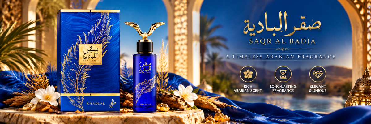 Saqr Al Badia by Khadlaj Perfumes – 100ml