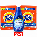 Tide Blue Detergent 2.5kg × 2 + Downy Concentrate 400ml