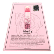 Lattafa Washwasha Eau de Parfum 100ml Floral Fruity Fragrance for Women