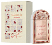 Asdaaf Ya Habibti Elegant Floral Eau De Parfum 100ml Fragrance