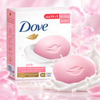 Dove Pink Beauty Bar 75g × 8 – Gentle Cleansing & Soft Skin Care