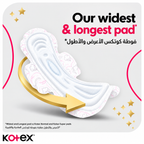 Kotex Maxi Protect Night Sanitary Pads – 2pack 96Pcs