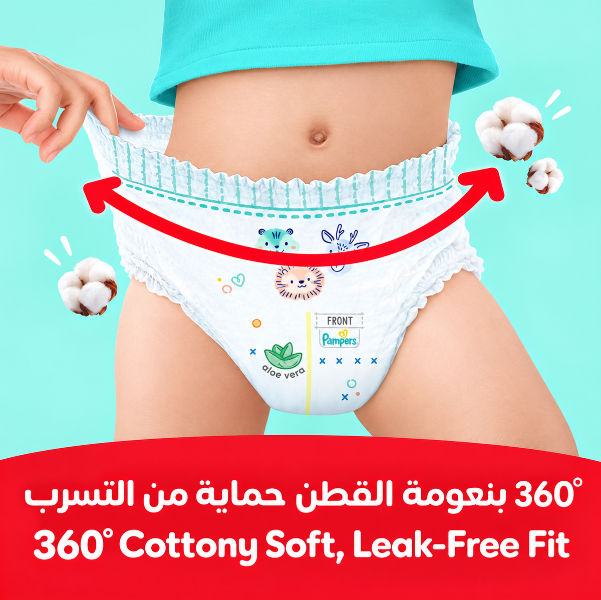 Pampers Premium Care Pants Size 7 – 32 Pants Value Pack