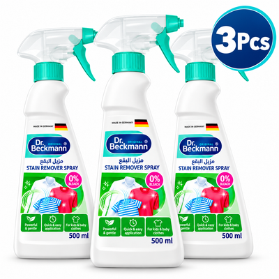 Dr. Beckmann Powerful Stain Removal Spray – 500ml x 3pcs