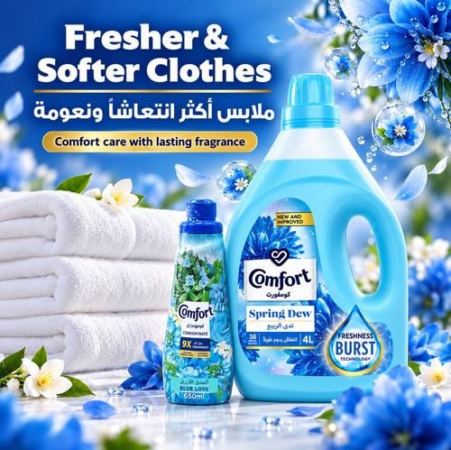 Comfort Spring Dew & Blue Love Fabric Softener – 4L + 650ml