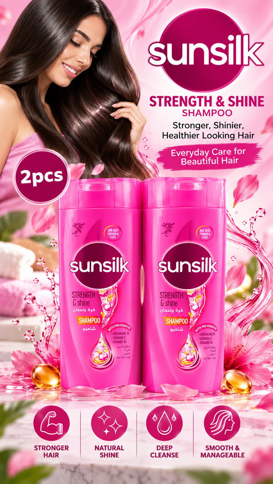 Sunsilk Strength & Shine Shampoo 350ml 2pcs – Stronger, Shinier-Looking Hair