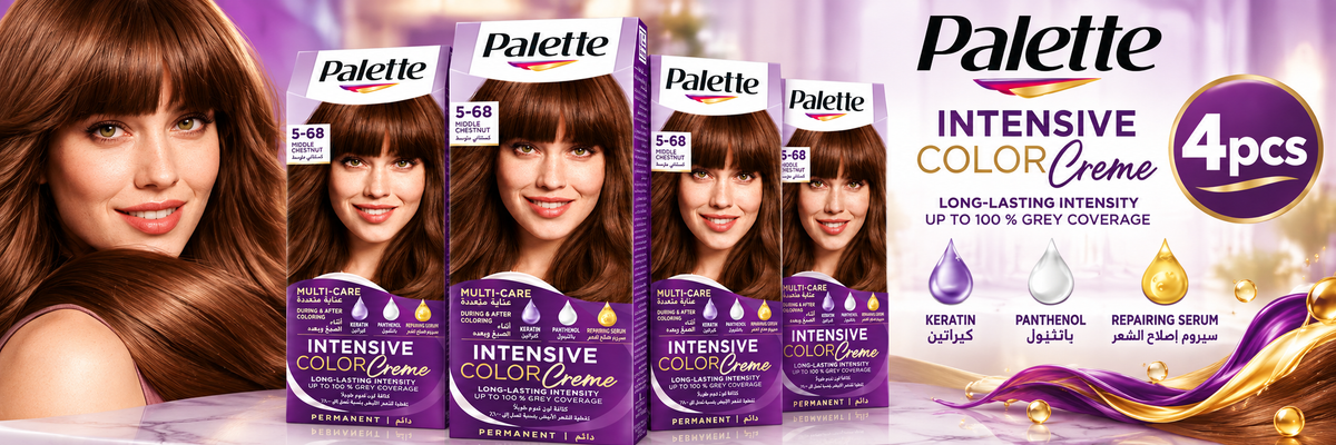 Palette ICC Middle Chestnut 5-68 – Long-Lasting Hair Color 4pcs