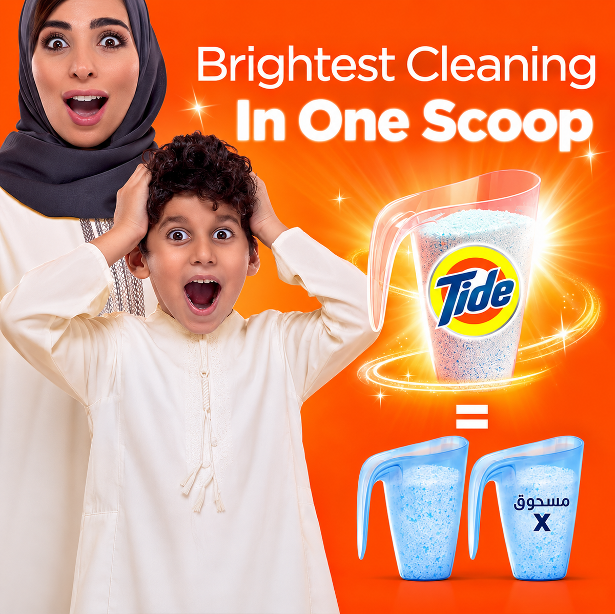 Tide Detergent Powder 110GMX 10Pcs – Original Scent & Downy Lavender Mini Packs