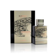 Haramain Amber Oud Future Dubai Unisex Extrait De Parfum 100ml
