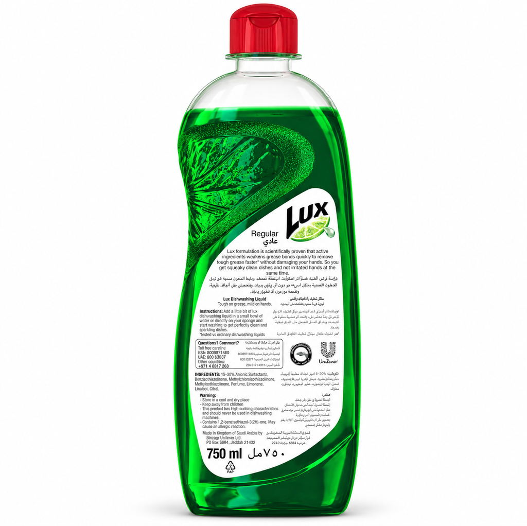 Lux Green Regular Dishwash 750ml x 6pcs – Everyday Kitchen Cleaning