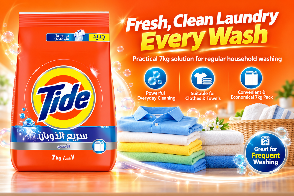 Tide Green Laundry Detergent Powder – 7kg