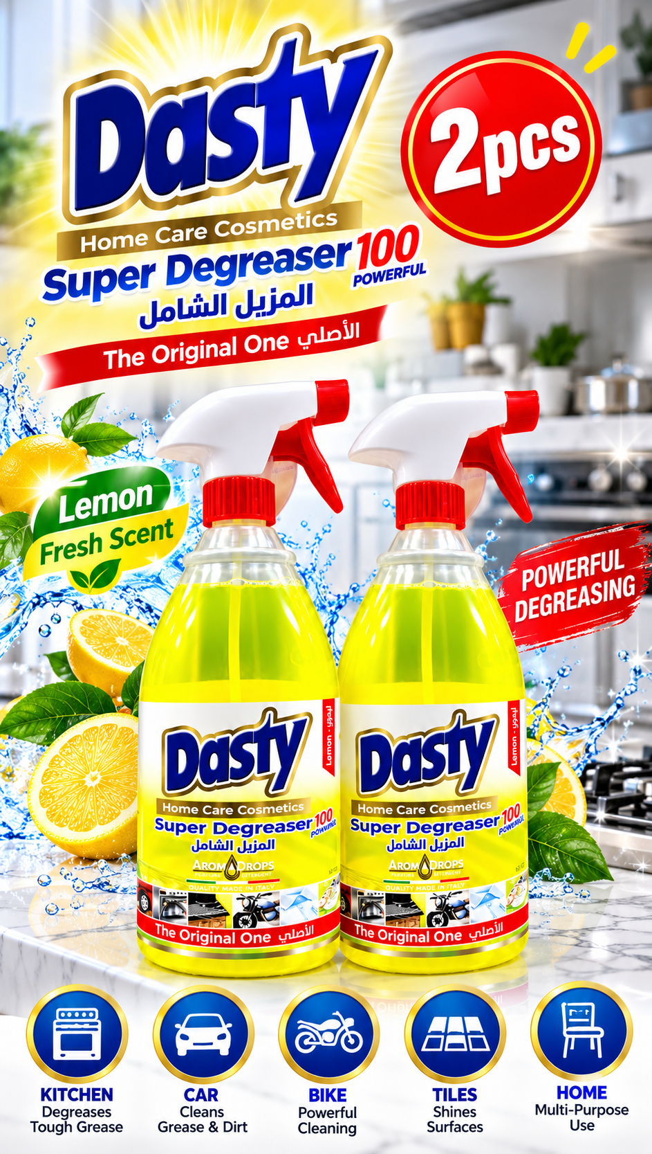 Dasty Super Degreaser Lemon 1L – Kitchen & Multi-Surface Cleaner 2pcs