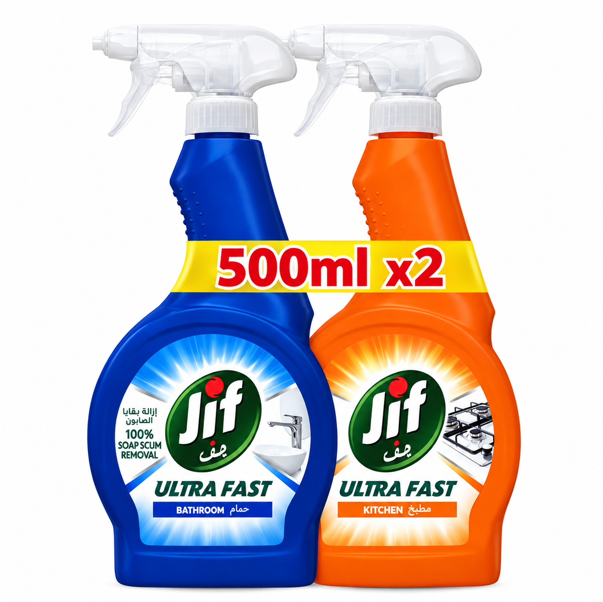 Jif Ultra Fast Cleaner Spray 500ml x 2pcs – Kitchen & Bathroom Cleaning