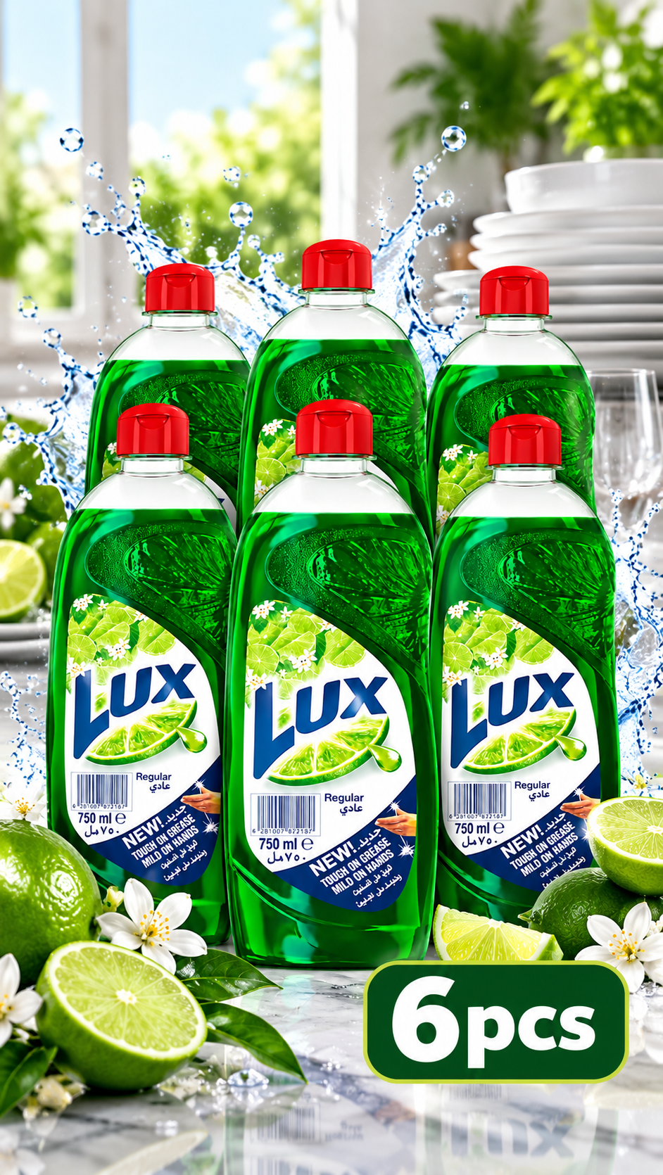 Lux Green Regular Dishwash 750ml x 6pcs – Everyday Kitchen Cleaning