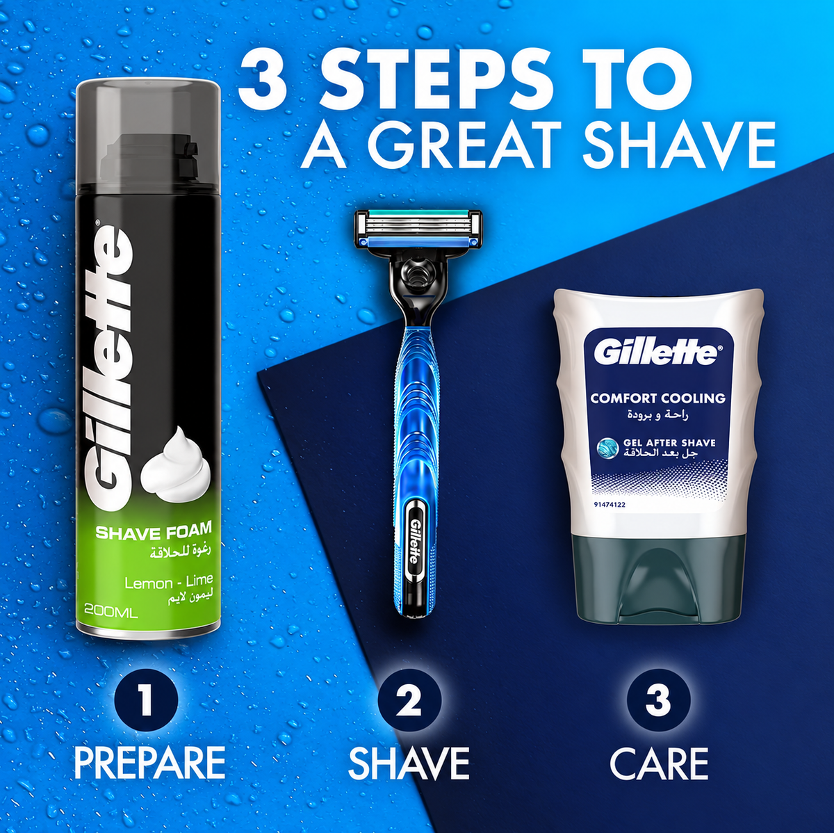 Gillette Lemon Lime Shaving Foam 200ml x 4pcs – Fresh & Smooth Shave