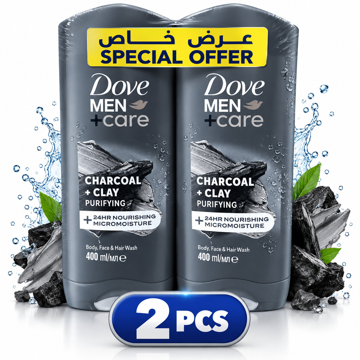 Dove Men+Care Charcoal Shower Gel 400ml  2pcs – Deep Clean & Fresh Skin