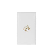 Bin Ameer Extrait de Parfum 50ml Luxury Oriental Oud Fragrance