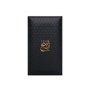 Bin Shaikh Extrait De Parfum Premium Oriental Woody Floral Fragrance