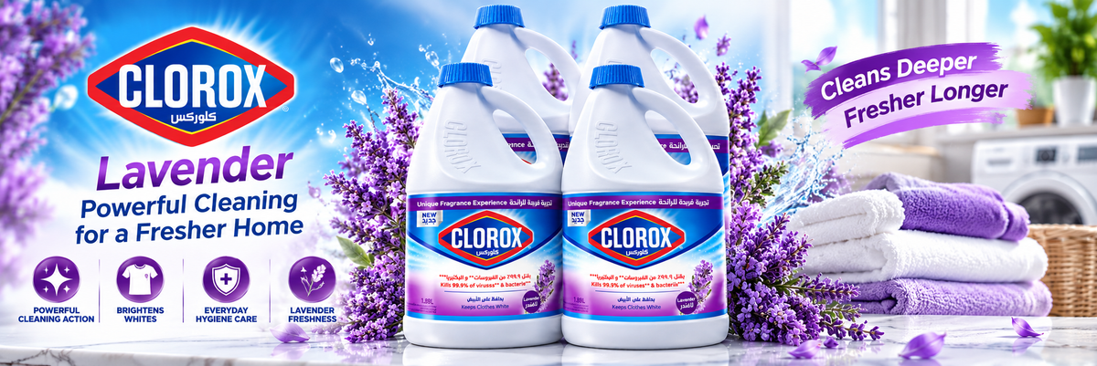 Clorox Lavender Bleach 1.89L – Powerful Cleaning with Fresh Lavender Scent 4Pcs