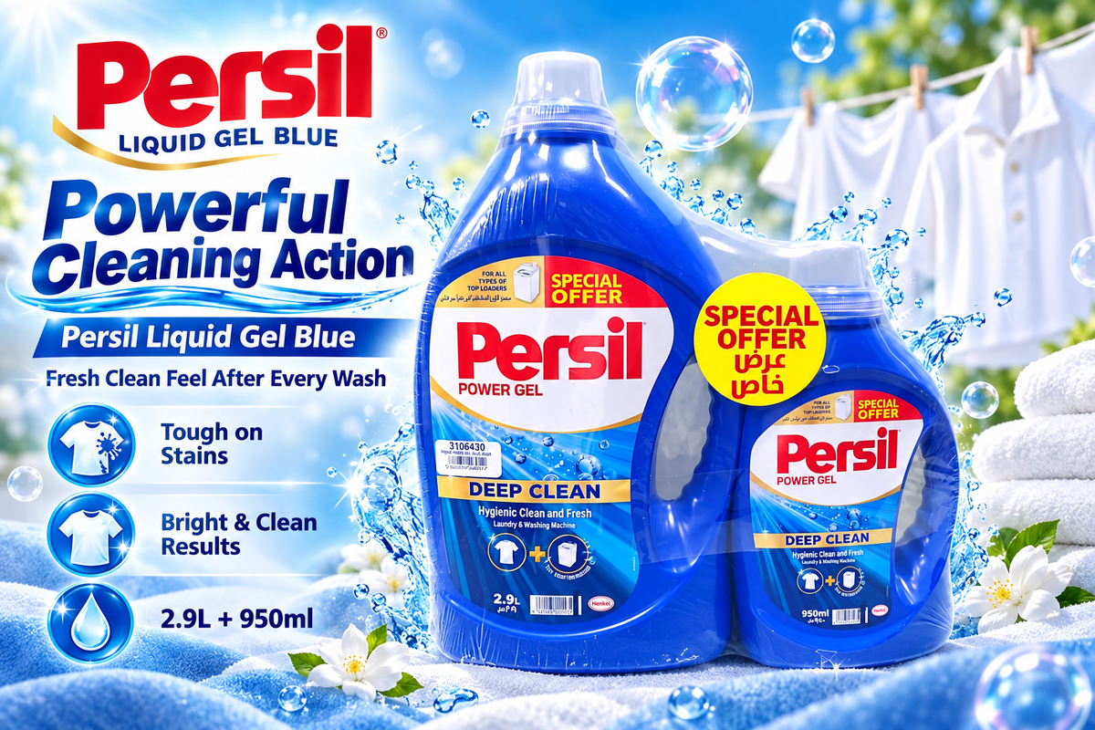 Persil Liquid Gel Blue 2.9L + 950ml – Powerful Laundry Cleaning Value Pack