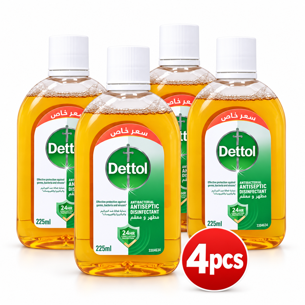 Dettol Liquid 225ml x 4pcs – Antiseptic Care for Home & Family