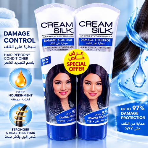 Cream Silk Damage Control Conditioner 280ml x 4pcs – Helps Repair & Protect Hair