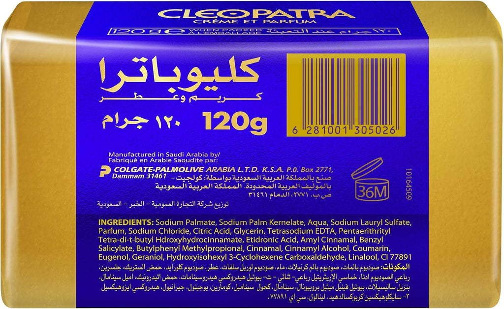 Cleopatra Cream Soap 120g 2Pack x 12pcs  – Gentle Cleansing & Soft Skin Care