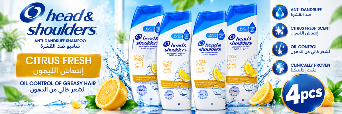 Head & Shoulders Anti-Dandruff Citrus Fresh Shampoo 400ml 4pcs