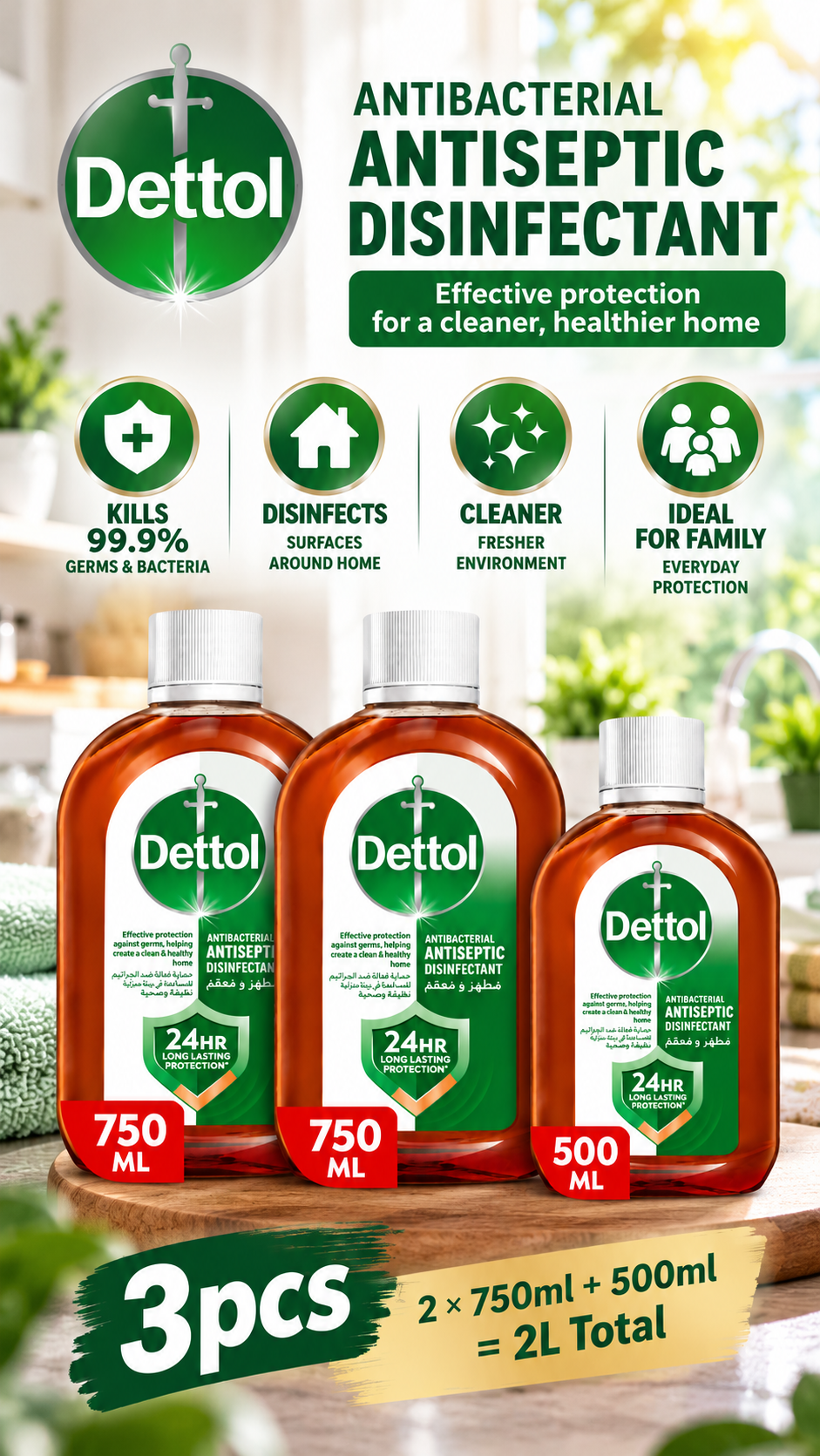 Dettol Antiseptic Liquid 750ml × 2 + 500ml – Value Hygiene Pack Total 3packs