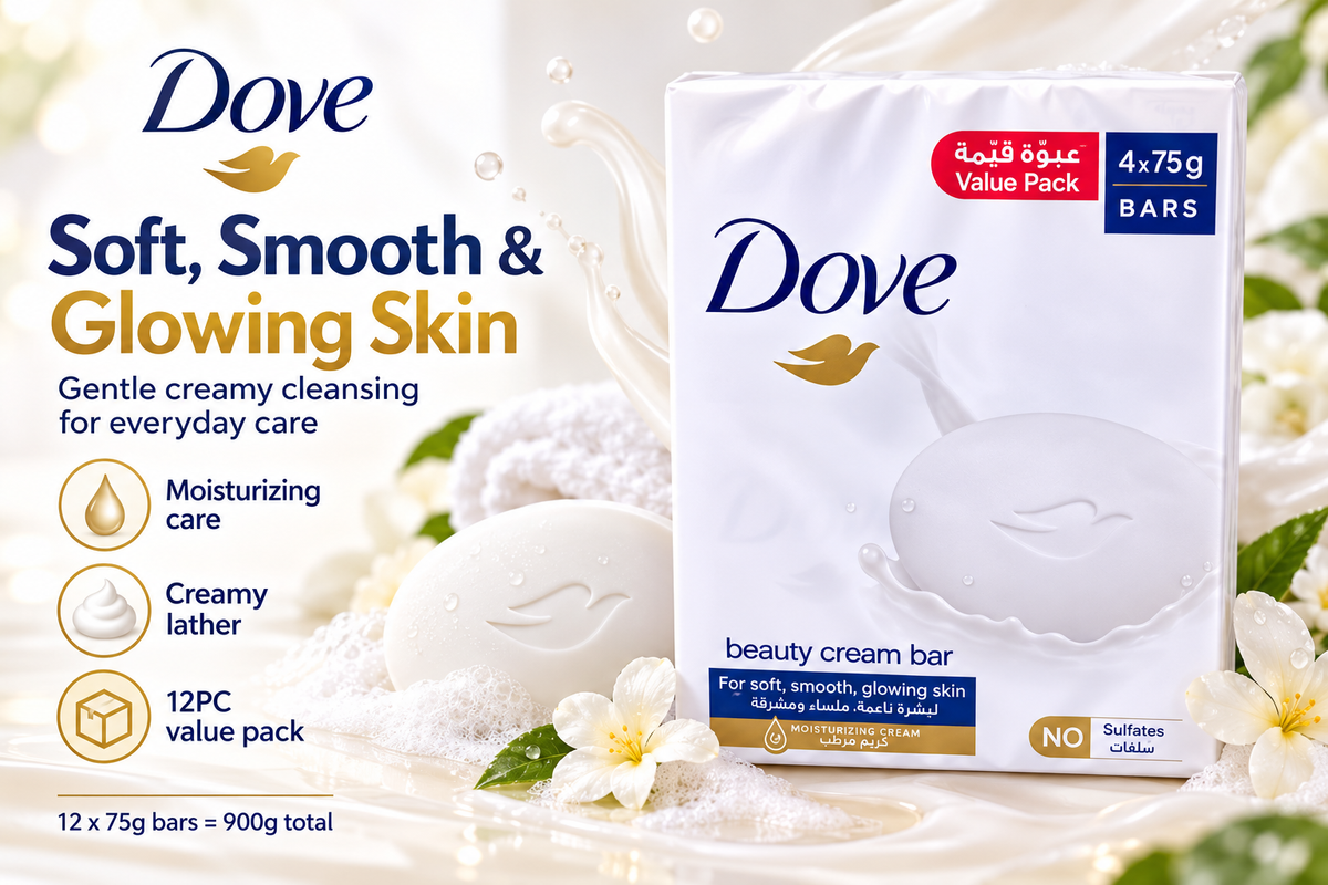 Dove Beauty Cream Bar White 75g × 12 – Gentle Cleansing & Moisturizing Care