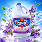 Clorox Lavender Bleach 1.89L – Powerful Cleaning with Fresh Lavender Scent 4Pcs