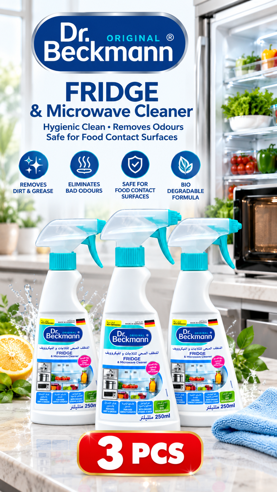 Dr. Beckmann Fridge & Microwave Cleaner 250ml x 3pcs – Fresh & Hygienic Cleaning