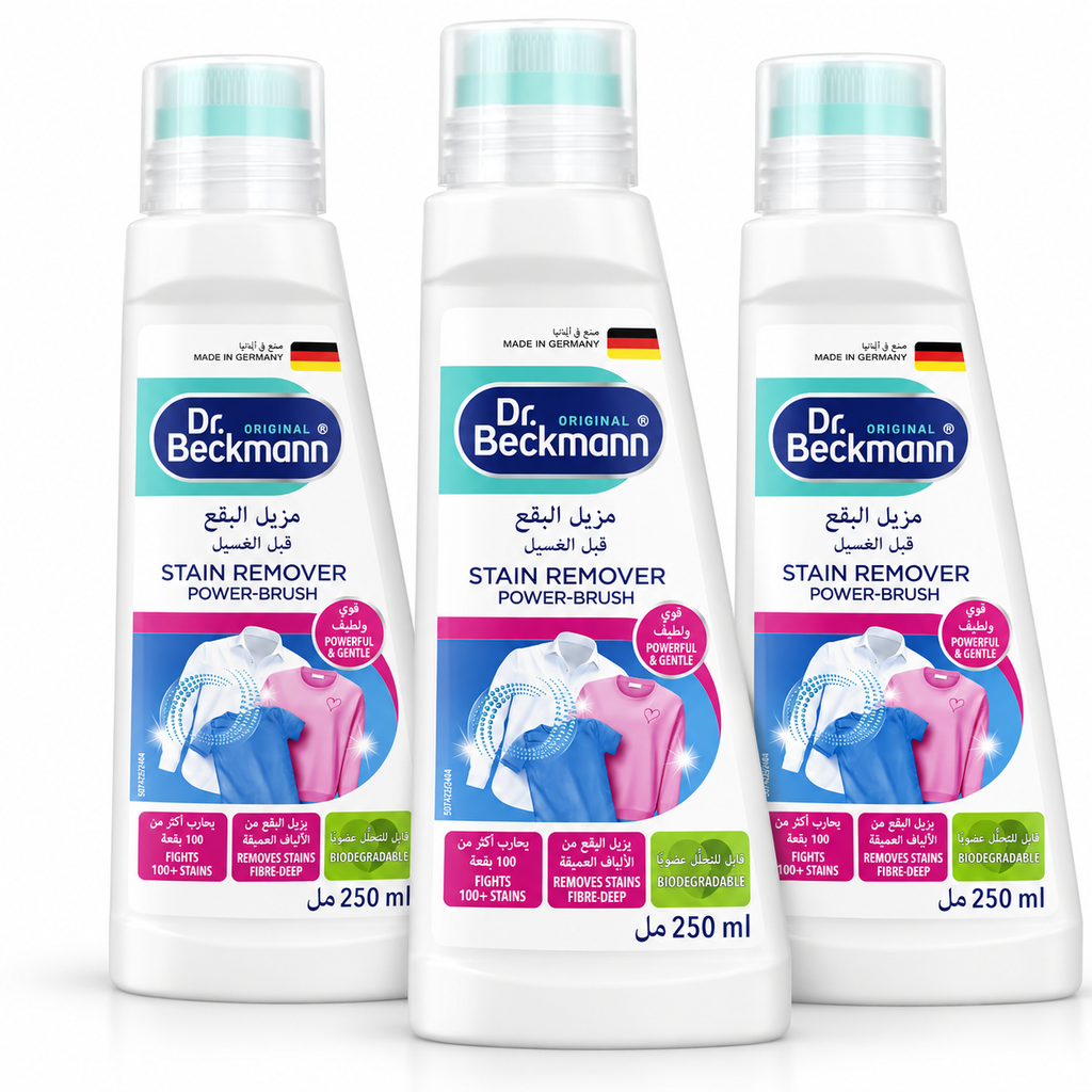 Dr. Beckmann Stain Remover Brush 250ml – Powerful Fabric Stain Treatment 3pcs