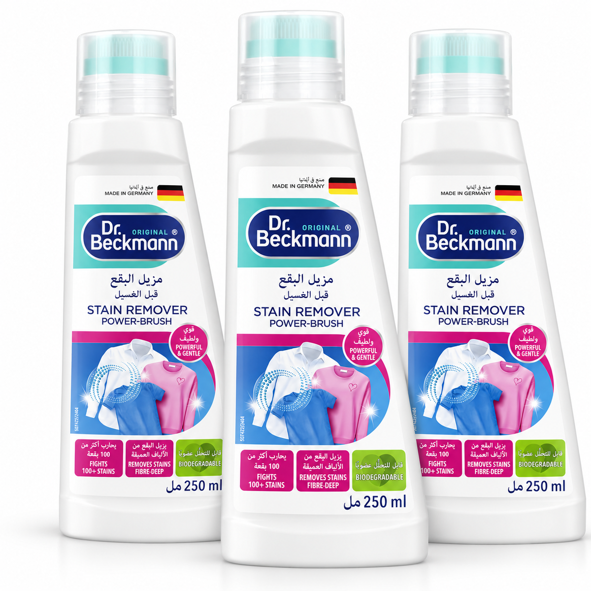 Dr. Beckmann Stain Remover Brush 250ml – Powerful Fabric Stain Treatment 3pcs