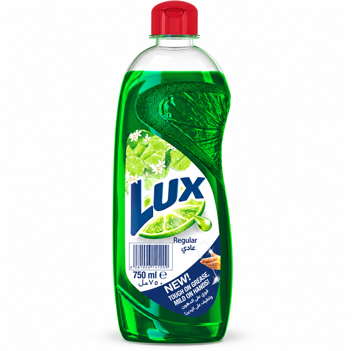 Lux Green Regular Dishwash 750ml x 6pcs – Everyday Kitchen Cleaning