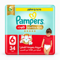 Pampers Premium Care Pants Size 6 – 34 Pants Value Pack