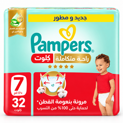 Pampers Premium Care Pants Size 7 – 32 Pants Value Pack